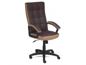 Кресло офисное Trendy кожзам коричневый в Коркино - korkino.mebel74.com | фото