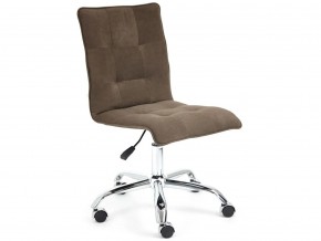 Кресло офисное Zero флок коричневый в Коркино - korkino.mebel74.com | фото