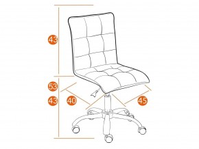 Кресло офисное Zero флок коричневый в Коркино - korkino.mebel74.com | фото 2