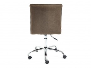 Кресло офисное Zero флок коричневый в Коркино - korkino.mebel74.com | фото 4