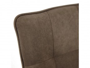 Кресло офисное Zero флок коричневый в Коркино - korkino.mebel74.com | фото 5