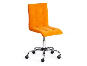 Кресло офисное Zero флок оранжевый в Коркино - korkino.mebel74.com | фото
