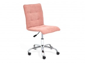 Кресло офисное Zero флок розовый в Коркино - korkino.mebel74.com | фото