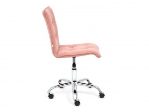 Кресло офисное Zero флок розовый в Коркино - korkino.mebel74.com | фото 3