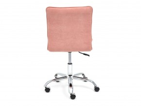 Кресло офисное Zero флок розовый в Коркино - korkino.mebel74.com | фото 4