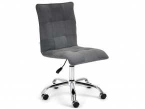 Кресло офисное Zero флок серый в Коркино - korkino.mebel74.com | фото