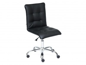 Кресло офисное Zero кожзам черный в Коркино - korkino.mebel74.com | фото