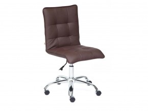 Кресло офисное Zero кожзам коричневый в Коркино - korkino.mebel74.com | фото 1