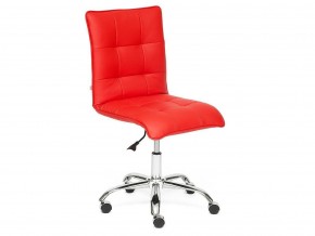 Кресло офисное Zero кожзам красный в Коркино - korkino.mebel74.com | фото