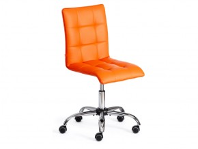 Кресло офисное Zero кожзам оранжевый в Коркино - korkino.mebel74.com | фото