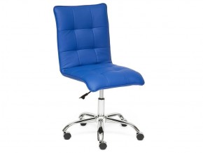 Кресло офисное Zero кожзам синий 36-39 в Коркино - korkino.mebel74.com | фото
