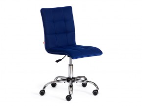 Кресло офисное Zero ткань/кож/зам, бордо, TW13/36-7 в Коркино - korkino.mebel74.com | фото