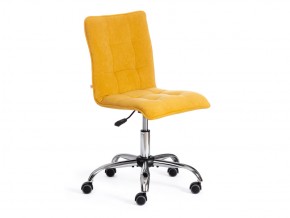 Кресло офисное Zero велюр горчичный в Коркино - korkino.mebel74.com | фото 1
