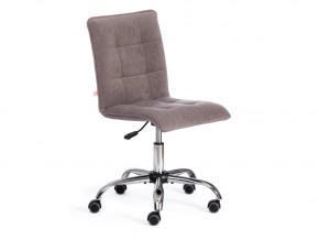 Кресло офисное Zero велюр светло-серый в Коркино - korkino.mebel74.com | фото