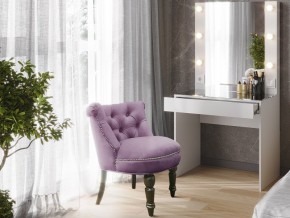 Кресло Виолет Фиолетовый в Коркино - korkino.mebel74.com | фото