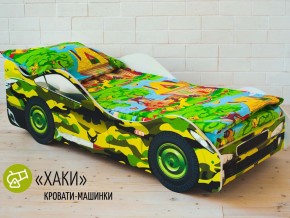 Кровать детская машина Хаки в Коркино - korkino.mebel74.com | фото