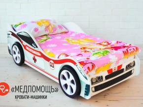 Кровать детская машина Медпомощь в Коркино - korkino.mebel74.com | фото 2