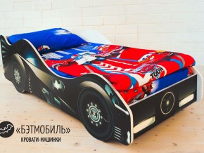 Кровать детская машинка Бэтмобиль в Коркино - korkino.mebel74.com | фото