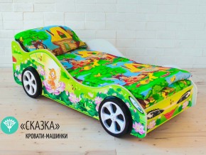 Кровать детская машинка Сказка в Коркино - korkino.mebel74.com | фото 2