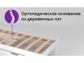 Кровать-домик мини Svogen с ящиками и бортиком натура без покрытия в Коркино - korkino.mebel74.com | фото 2