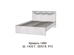 Кровать Диана 1400 в Коркино - korkino.mebel74.com | фото 2