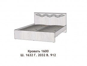 Кровать Диана 1600 в Коркино - korkino.mebel74.com | фото 2