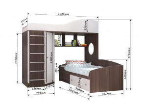 Кровать Кадет 2 с лестницей Бодего-Белое дерево в Коркино - korkino.mebel74.com | фото 2