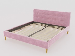 Кровать Пайли 1200 розовый в Коркино - korkino.mebel74.com | фото