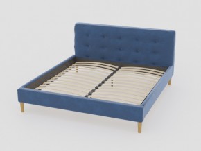 Кровать Пайли 1200 синий в Коркино - korkino.mebel74.com | фото 1