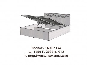Кровать с подъёмный механизмом Диана 1600 в Коркино - korkino.mebel74.com | фото 3