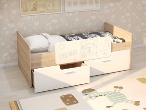Кровать Умка дуб сонома с белыми ящиками и ограничителем в Коркино - korkino.mebel74.com | фото