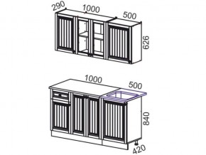 Кухня Хозяюшка 1500 фисташка в Коркино - korkino.mebel74.com | фото 2