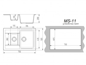 Кухонная мойка MS-11 в Коркино - korkino.mebel74.com | фото 2