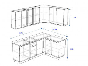 Кухонный гарнитур 11Р РоялВуд 2000*1400 мм в Коркино - korkino.mebel74.com | фото 2