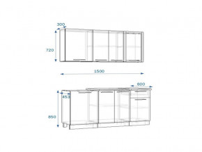 Кухонный гарнитур 2Р РоялВуд 1500 мм в Коркино - korkino.mebel74.com | фото 2