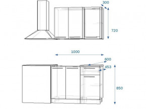 Кухонный гарнитур 5Р РоялВуд 1000 мм в Коркино - korkino.mebel74.com | фото 2