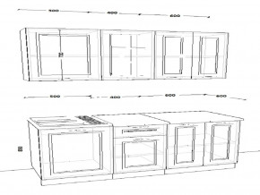 Кухонный гарнитур 7 Белый Вегас 1500 мм в Коркино - korkino.mebel74.com | фото 2