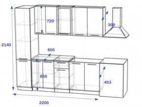 Кухонный гарнитур 9Р РоялВуд 2200 мм в Коркино - korkino.mebel74.com | фото 2