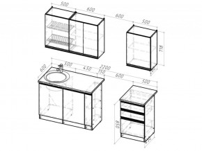 Кухонный гарнитур Амели стандарт 1600 мм в Коркино - korkino.mebel74.com | фото 6