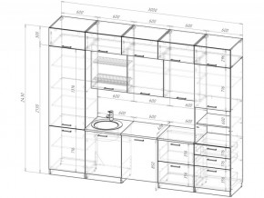 Кухонный гарнитур Антика экстра 5 3000 мм в Коркино - korkino.mebel74.com | фото 6