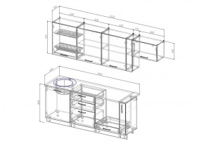 Кухонный гарнитур Жемчуг 2550 в Коркино - korkino.mebel74.com | фото 3