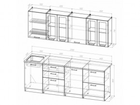 Кухонный гарнитур Лоретта компакт 2200 мм в Коркино - korkino.mebel74.com | фото 6