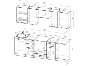 Кухонный гарнитур Лотос базис 2400 мм в Коркино - korkino.mebel74.com | фото 3