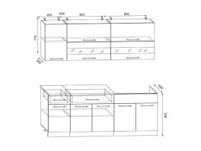 Кухонный гарнитур Маша 2000 бетонный-каменный уголь в Коркино - korkino.mebel74.com | фото 2