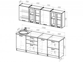 Кухонный гарнитур Паола компакт 2200 мм в Коркино - korkino.mebel74.com | фото 3