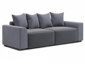 Модульный диван Монреаль-1 Вариант 2 в Коркино - korkino.mebel74.com | фото