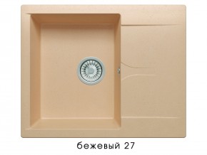 Мойка гранитная Gals-620 Бежевый 27 в Коркино - korkino.mebel74.com | фото