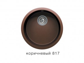 Мойка кварцевая Tolero R-104 Коричневый 817 в Коркино - korkino.mebel74.com | фото