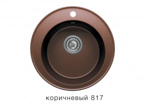 Мойка кварцевая Tolero R-108 Коричневый 817 в Коркино - korkino.mebel74.com | фото