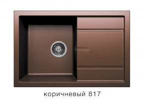 Мойка кварцевая Tolero R-112 Коричневый 817 в Коркино - korkino.mebel74.com | фото